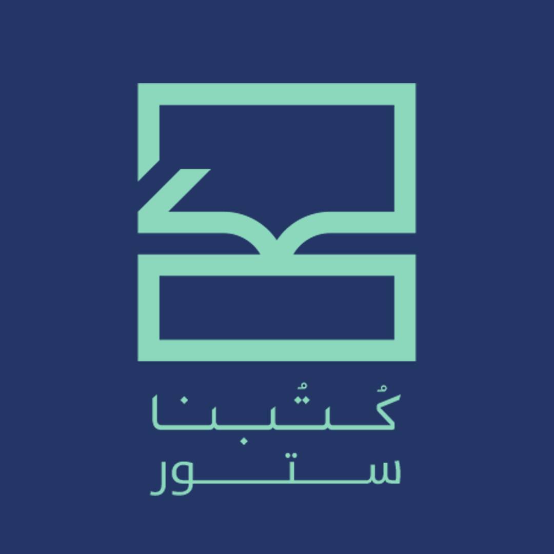 City Library Logo